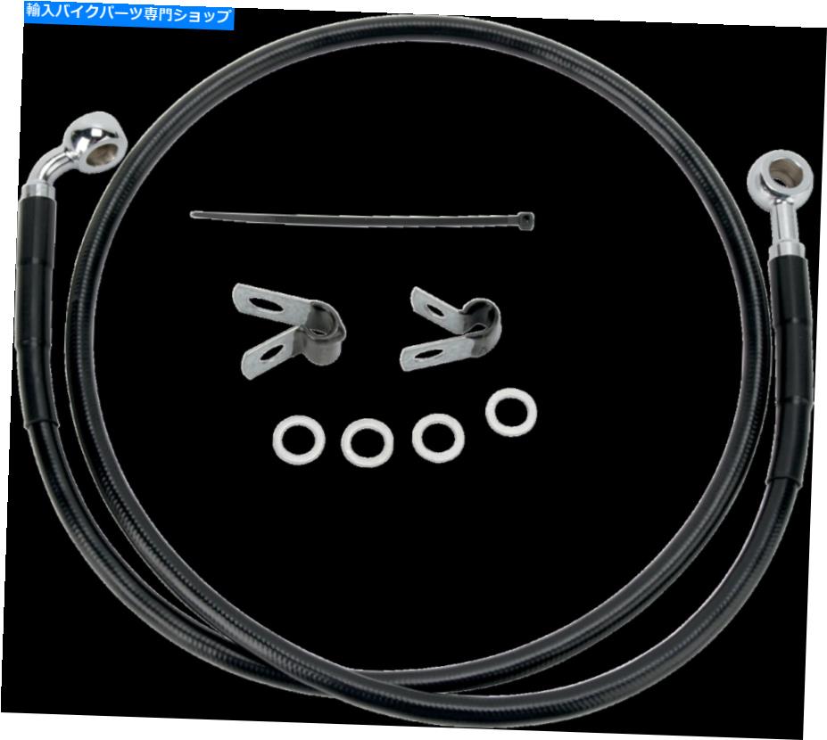 Hoses ドラッグスペシャルズ標準長フロントステンレススチールブレーキラインキット＃1741-2526 Drag Specialties Standard Length Front Stainless Steel Brake Line Kit #1741-2526【並行輸入品】