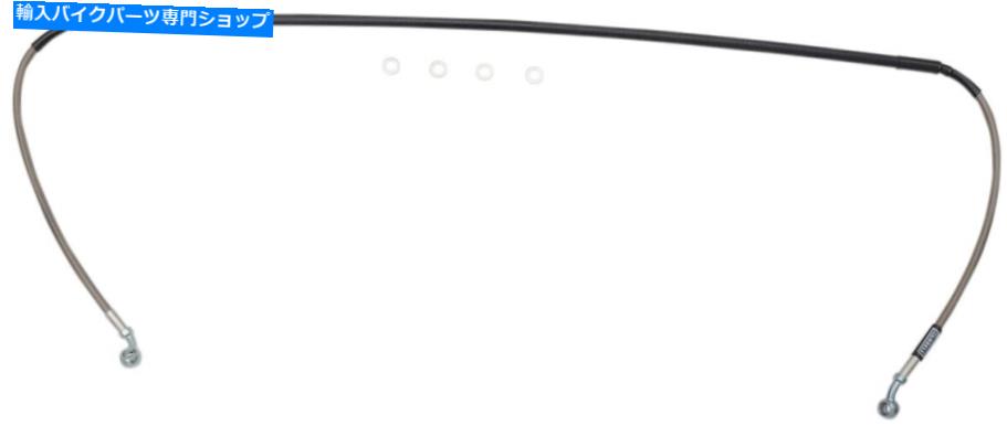 Hoses Russell R08426 CycleFlexブレーキラインキット RUSSELL R08426 CycleFlex Brake Line Kit【並行輸入品】