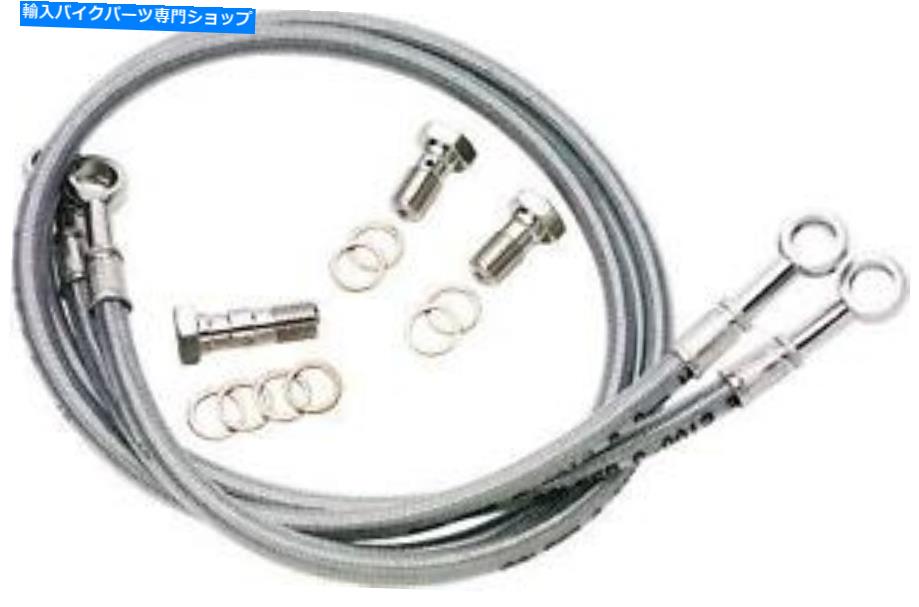 Hoses Galfer Metric Cruiserステンレス鋼油圧ブレーキライン Galfer Metric Cruiser Stainless Steel Hydraulic Brake Line【並行輸入品】