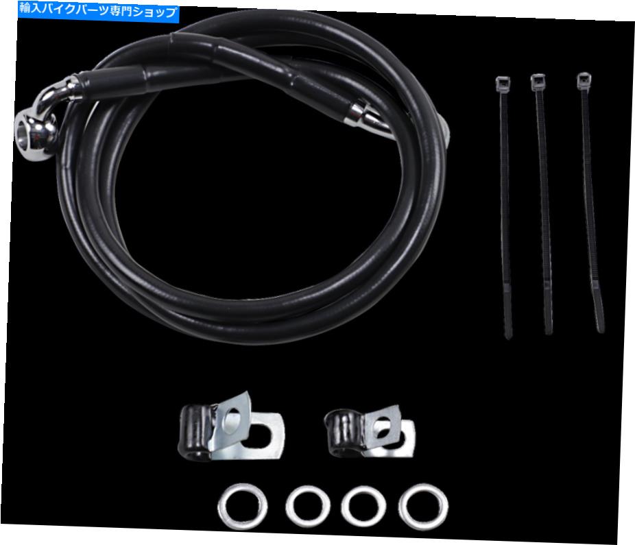 Hoses ドラッグスペシャリティ拡張フロントブレーキラインキット47 1/4インチ。ブラック＃1741-2545 Drag Specialties Extended Front Brake Line Kit 47 1/4in. Black #1741-2545【並行輸入品】