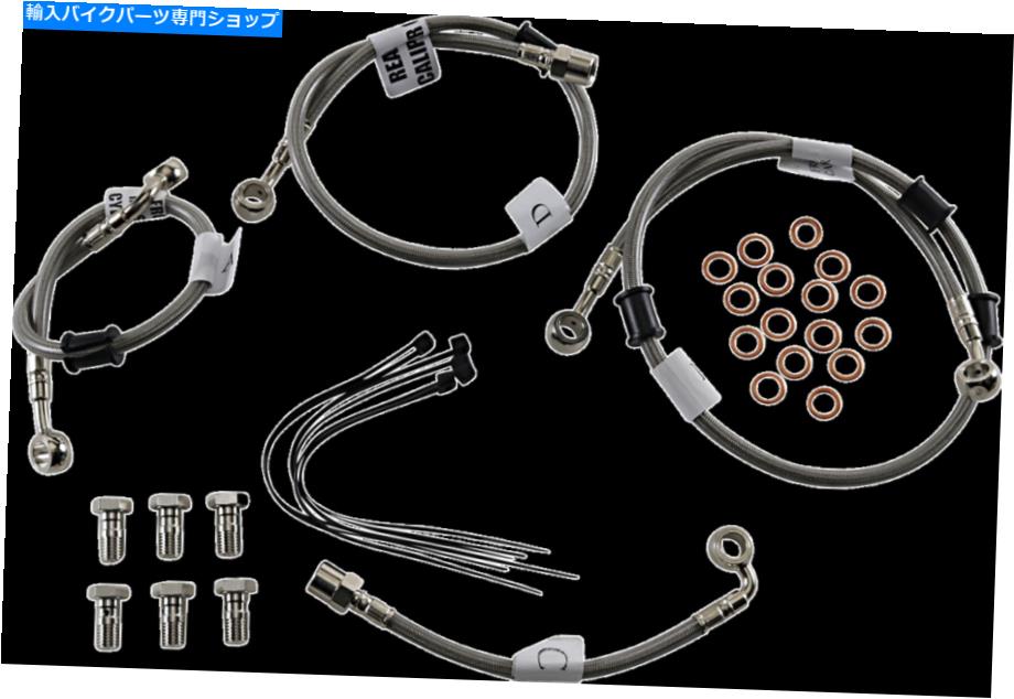Hoses GALFER [FK003D951-R]ステンレススチールブレーキラインキット1ラインリア Galfer [FK003D951-R] Stainlesss Steel Brake Line Kits 1 Lines Rear【並行輸入品】