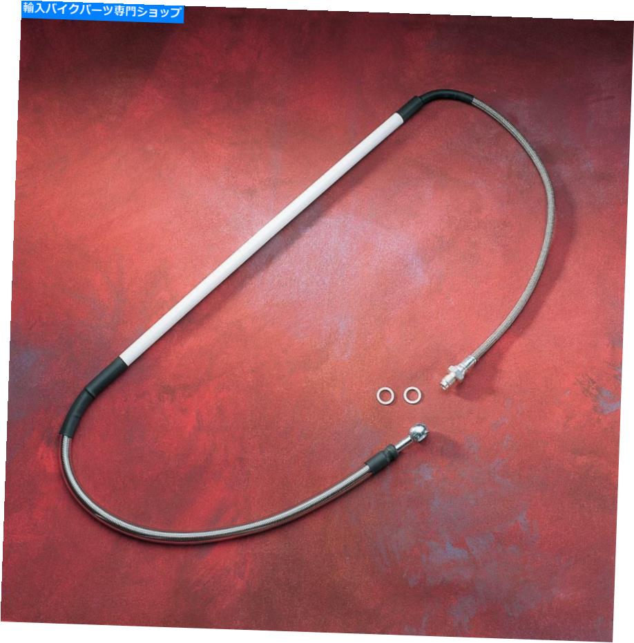 Hoses Russell CycleFlexブレーキラインキットR09369 Russell CycleFlex Brake Line Kit R09369【並行輸入品】