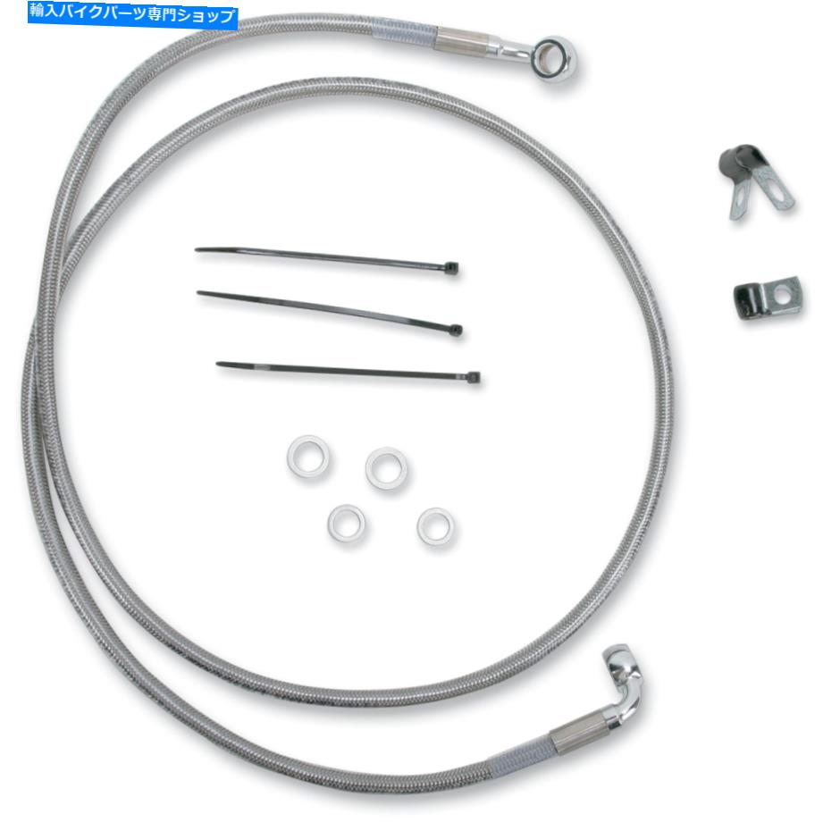Hoses ドラッグスペシャリティ拡張ステンレス鋼フロントブレーキラインキット1741-2673 Drag Specialties Extended Stainless Steel Front Brake Line Kit 1741-2673【並行輸入品】