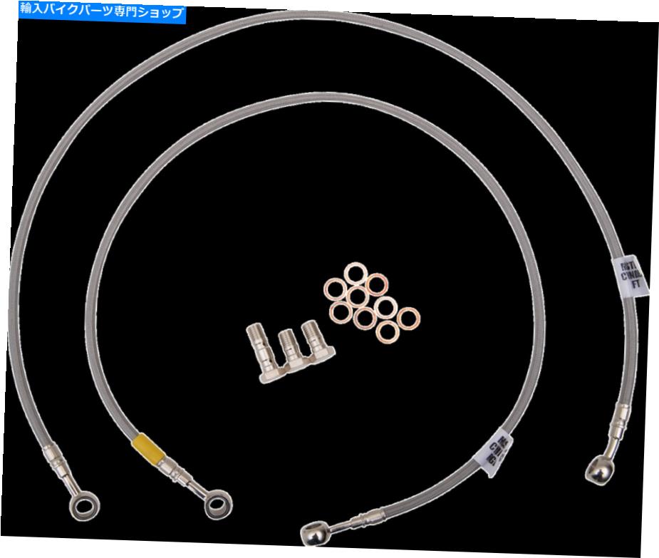 Hoses Galfer [FK003D453R]ステンレススチールブレーキラインキット1ラインリア Galfer [FK003D453R] Stainlesss Steel Brake Line Kits 1 Lines Rear【並行輸入品】