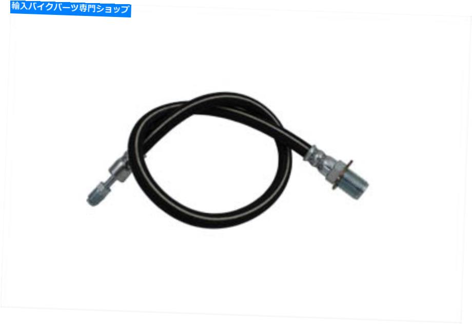 Hoses リアブレーキホース21-1/2インチはハーレーダビッドソンに適合します Rear Brake Hose 21-1/2 inch fits Harley-Davidson【並行輸入品】