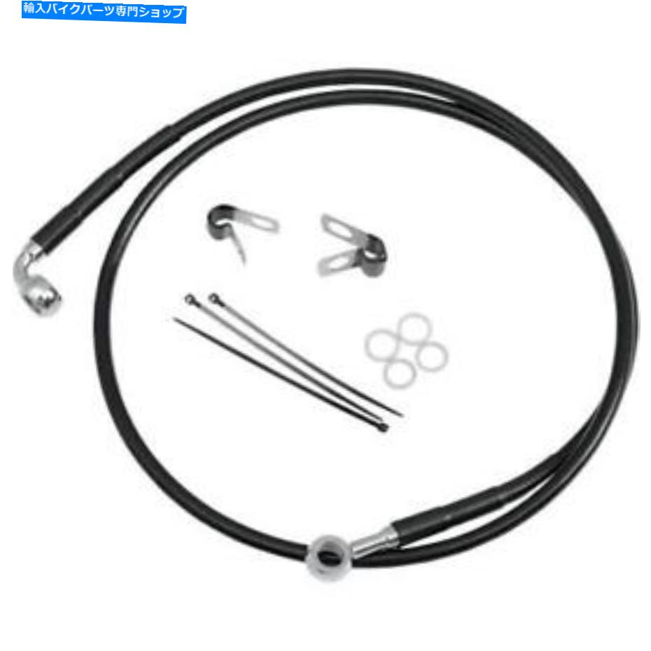 Hoses ドラッグスペシャリティ拡張フロントブレーキラインキット42 7/8インチ。ブラック＃1741-2558 Drag Specialties Extended Front Brake Line Kit 42 7/8in. Black #1741-2558【並行輸入品】