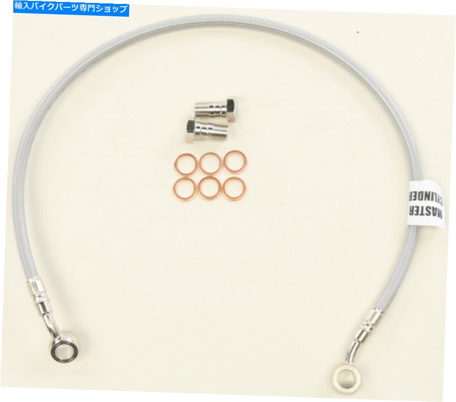 Hoses GALFER FK003D879Rステンレス鋼油圧ブレーキラインリア Galfer FK003D879R Stainless Steel Hydraulic Brake Lines Rear【並行輸入品】