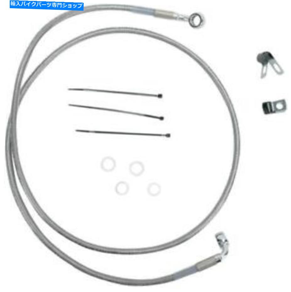 Hoses DS編組ブレーキラインキットフロント+4 DS Braided Brake Line Kit Front +4【並行輸入品】 41,470円