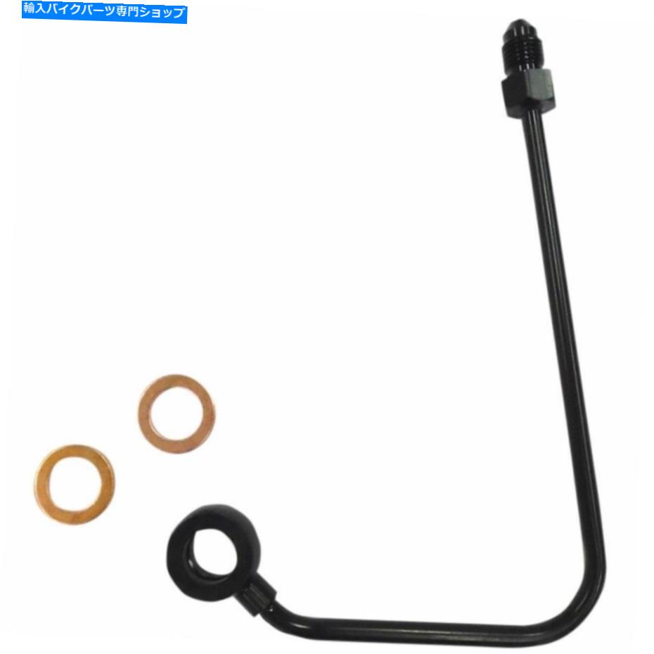 Hoses マグナムAS47000 ABSアッパーブレーキラインアダプター - ブラック Magnum AS47000 ABS Upper Brake Line Adapter - Black【並行輸入品】 42,543円