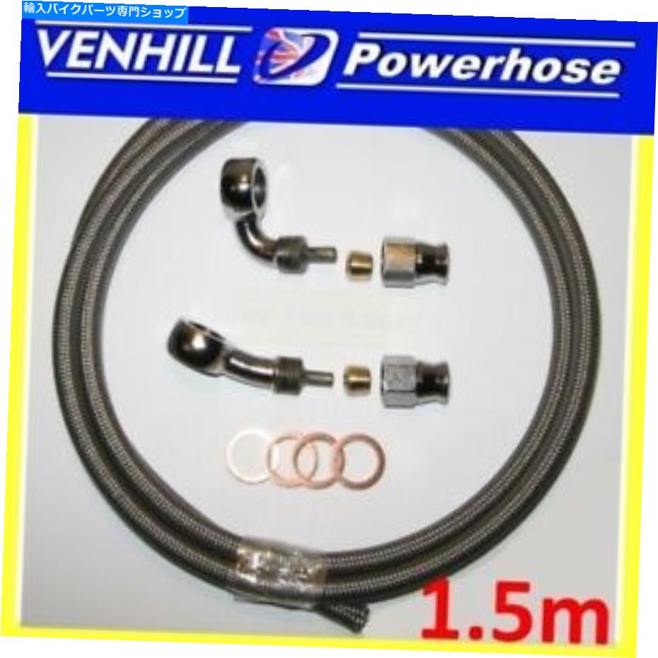 Hoses 1.5m AN-3 UNI編組ブレーキホース20および90度Chrome Banjos Washers Venhill 1.5M AN-3 uni braided brake hose 20 & 90 degree chrome banjos washers Venhill【並行輸入品】