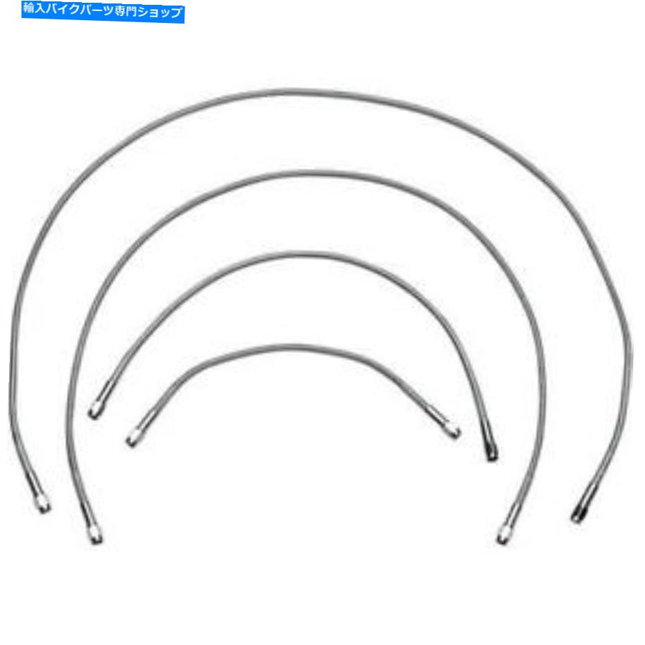Hoses ドラッグスペシャルズDS098880ユニバーサルステンレススチールブレーキライン80IN。 Drag Specialties DS098880 Universal Stainless Steel Brake Line 80in.【並行輸入品】