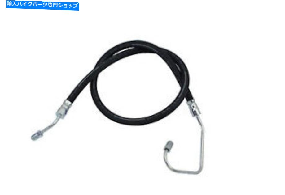 Hoses リアブレーキホースはハーレーダビッドソンに適合します Rear Brake Hose fits Harley-Davidson【並行輸入品】