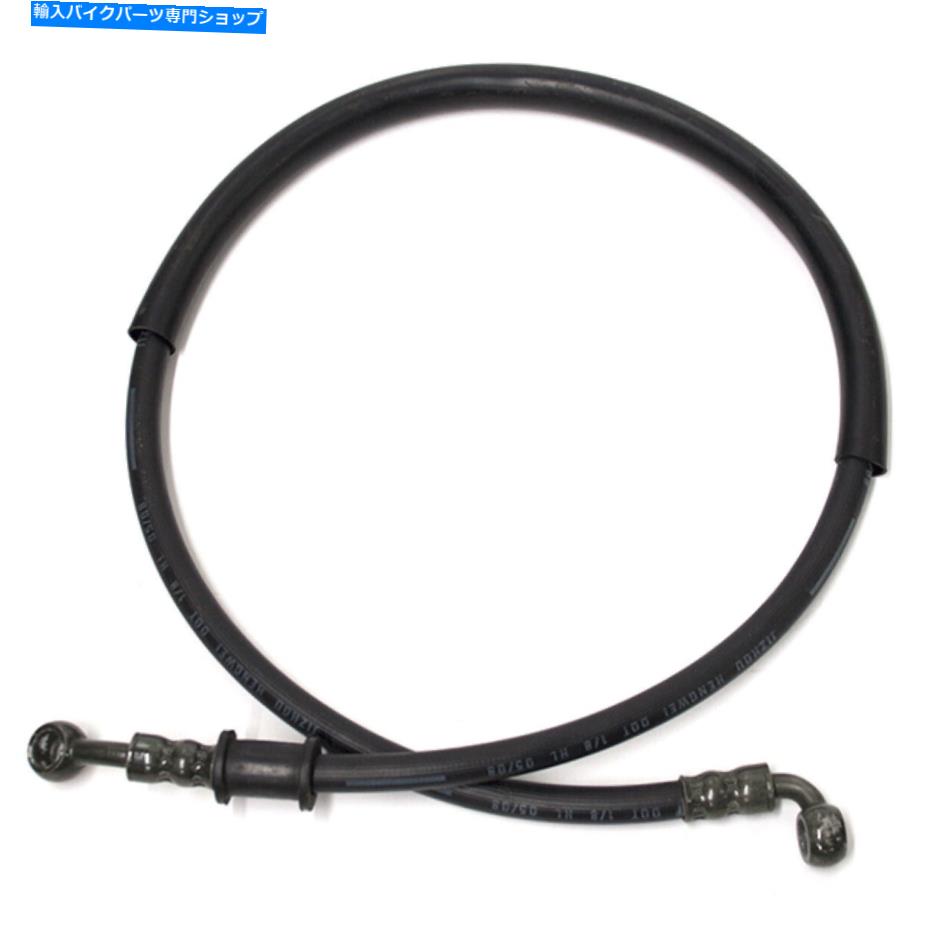 Hoses パルスVIJOのフロントブレーキホース125 HT125T-9、Superbyke Smax 125 SMAX125 BRHSF016 Front Brake Hose for Pulse Vijo 125 HT125T-9,Superbyke SMAX 125 SMAX125 BRHSF016【並行輸入品】