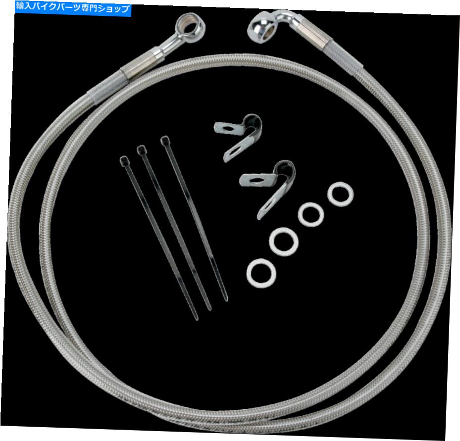 Hoses ドラッグスペシャルティーズ拡張フロントブレーキラインキット52インチ。クリア＃1741-2679 Drag Specialties Extended Front Brake Line Kit 52in. Clear #1741-2679【並行輸入品】
