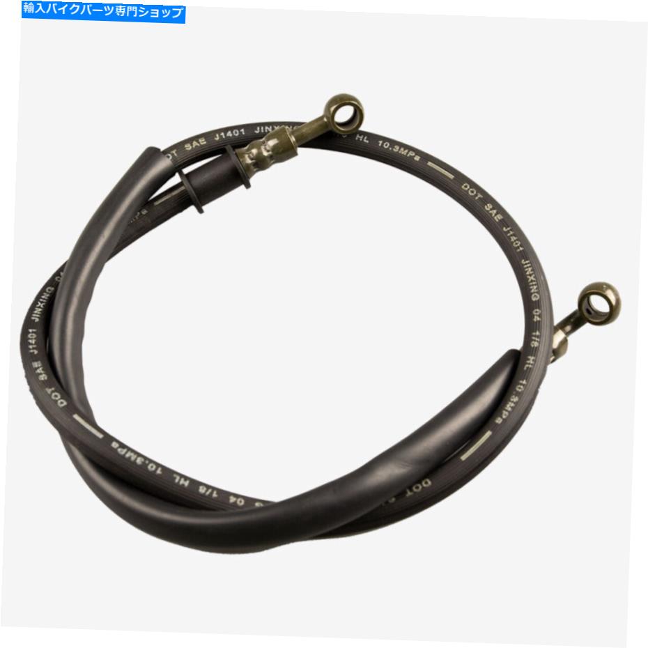 Hoses LJ125T-18のlexmotoのフロントブレーキホース（マスターシリンダーから比例バルブ） Front Brake Hose (Master Cylinder To Proportion Valve) for Lexmoto for LJ125T-18【並行輸入品】