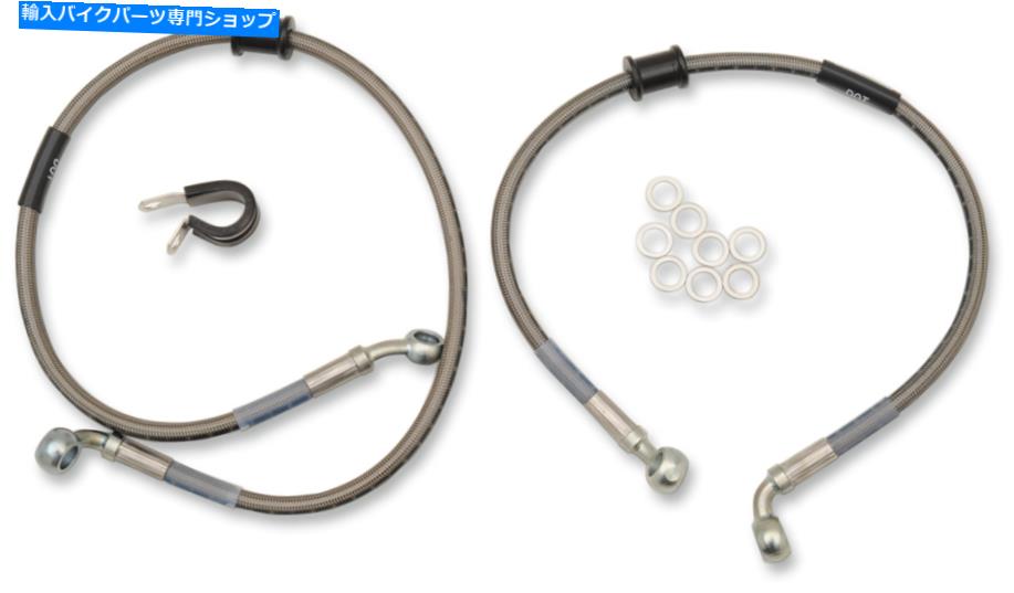 Hoses ラッセルブレーキラインキットステンレスフロントはスズキGSX-R600/GSX-R750 2011-2015に適合します Russell Brake Line Kit Stainless Front fits Suzuki GSX-R600/GSX-R750 2011-2015【並行輸入品】