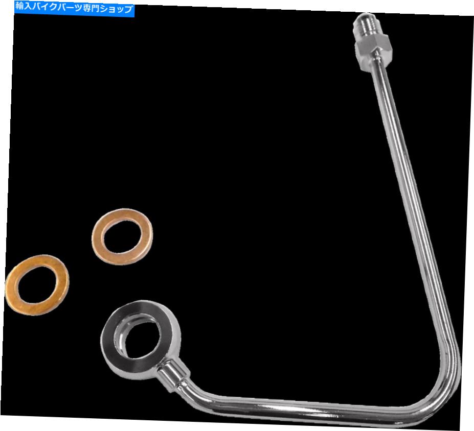 Hoses 新しいマグナムAS37000 ABSアッパーブレーキラインアダプター NEW MAGNUM AS37000 ABS Upper Brake Line Adaptors【並行輸入品】