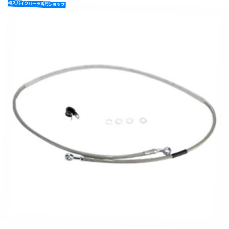Hoses 2005年ヤマハYZ250FサイクルフレックスブレーキラインキットラッセルR09823 Fits 2005 Yamaha YZ250F CycleFlex Brake Line Kit Russell R09823【並行輸入品】