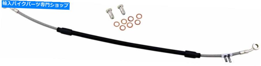 Hoses ガルファーブレーキステンレス鋼リア油圧ブレーキラインキット-FK003D481R Galfer Brakes Stainless Steel Rear Hydraulic Brake Line Kit - FK003D481R【並行輸入品】