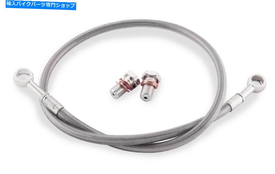 Hoses Galfer Brakes FK003D871R SportBikeステンレス鋼油圧ブレーキライン Galfer Brakes FK003D871R Sportbike Stainless Steel Hydraulic Brake Line【並行輸入品】