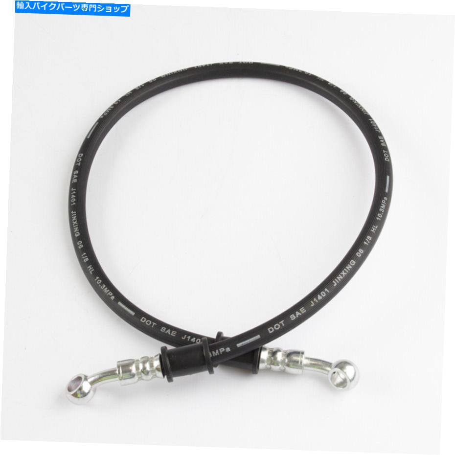 Hoses ZS1500D-2用のLexmoto Cypher ZS1500D-2のフロントブレーキホース（BRHSF078） Front Brake Hose for Lexmoto Cypher ZS1500D-2 for ZS1500D-2 (BRHSF078)【並行輸入品】