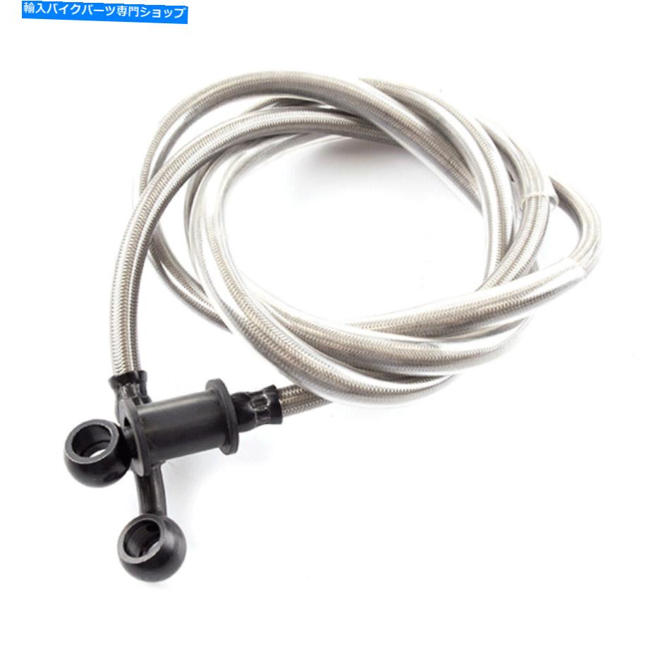 Hoses Rometのブレーキホース（キャリパーへの比例制御バルブ）を組み合わせた Combined Braking Hose (Caliper To Proportioning Control Valve) for Romet【並行輸入品】 42,543円