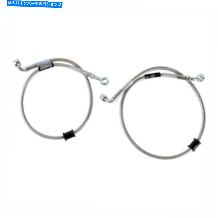 Hoses 2005スズキGSX-R600サイクルフレックスブレーキライン2ラインレースキットラッセルR09204 Fits 2005 Suzuki GSX-R600 Cycleflex Brake Lines Two-Line Race Kit Russell R09204【並行輸入品】