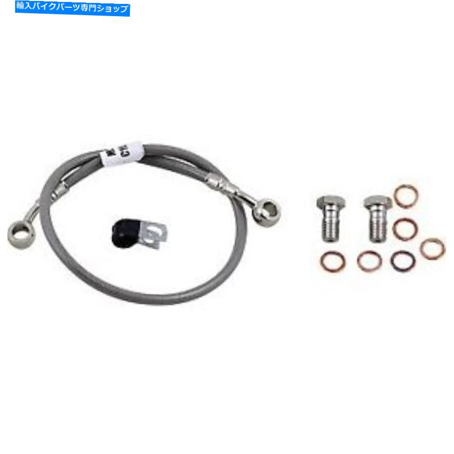 Hoses ガルファーリアブレーキラインクリアスズキGSX-R600/GSX-R750 2011-2022 FK003D765R Galfer Rear Brake Line Clear fits Suzuki GSX-R600/GSX-R750 2011-2022 FK003D765R【並行輸入品】