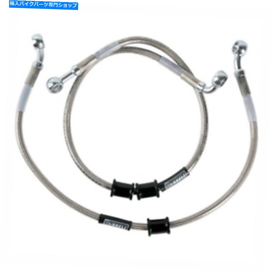 Hoses 2004年スズキGSX-R750ブレーキラインキットラッセルR09203に適合 Fits 2004 Suzuki GSX-R750 Brake Line Kit Russell R09203【並行輸入品】