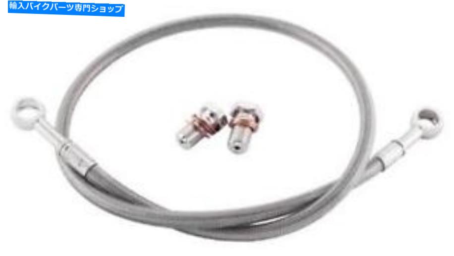 Hoses Galfer Brakes FK003D385R SportBikeステンレス鋼油圧ブレーキライン Galfer Brakes FK003D385R Sportbike Stainless Steel Hydraulic Brake Line【並行輸入品】