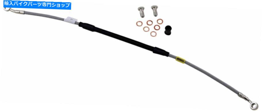 Hoses ガルファーブレーキステンレス鋼リア油圧ラインキット-FK003D962 -R Galfer Brakes Stainless Steel Rear Hydraulic Brake Line Kit - FK003D962-R【並行輸入品】