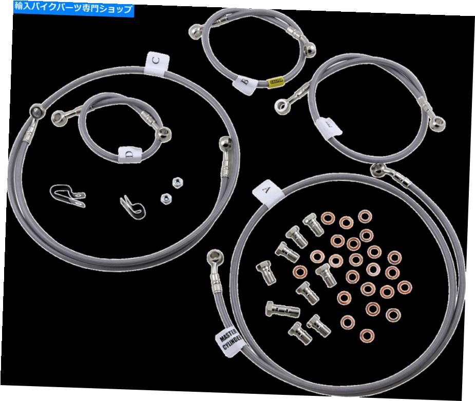 Hoses ガルファーステンレススチールブレーキラインキットリア1ラインFK003D890R Galfer Stainlesss Steel Brake Line Kits Rear 1 Lines FK003D890R【並行輸入品】