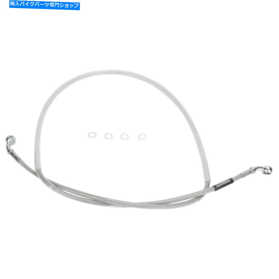 Hoses Russell R09363 CycleFlexブレーキラインキット Russell R09363 CycleFlex Brake Line Kit【並行輸入品】