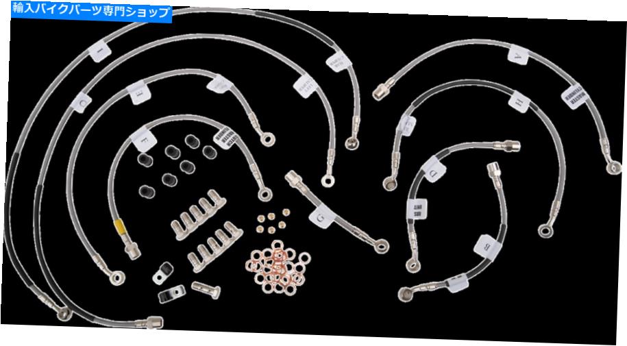 Hoses ガルファーステンレススチールブレーキラインキットリア1ラインFK003D811-R Galfer Stainlesss Steel Brake Line Kits Rear 1 Lines FK003D811-R【並行輸入品】