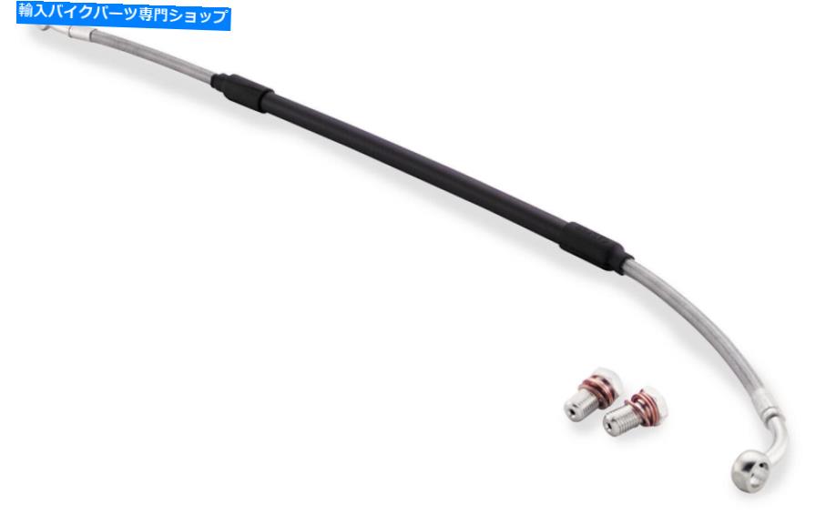Hoses Galfer Brakes FK003D912Rステンレス鋼リア油圧ブレーキラインキット Galfer Brakes FK003D912R Stainless Steel Rear Hydraulic Brake Line Kit【並行輸入品】
