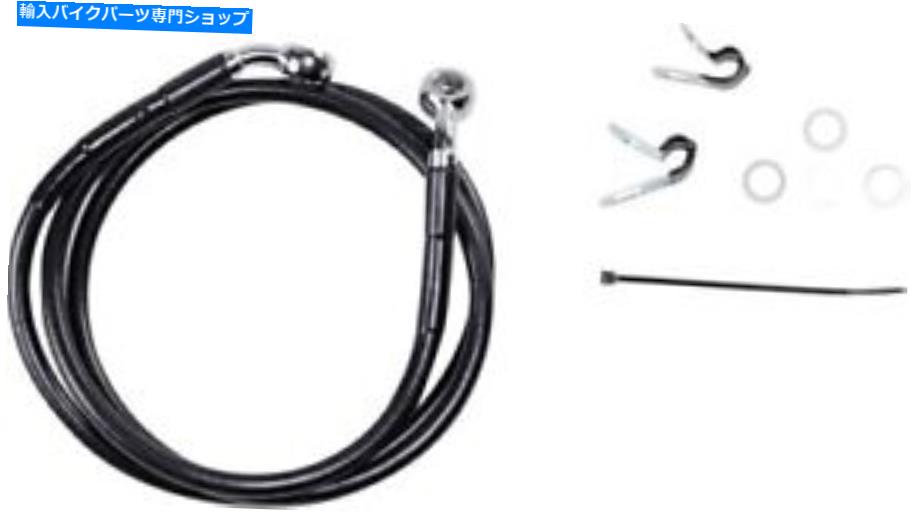 Hoses ドラッグスペシャリティ1741-2535拡張ステンレス鋼フロントブレーキライン660310-6BLK Drag Specialties 1741-2535 Extended Stainless Steel Front Brake Line 660310-6BLK【並行輸入品】