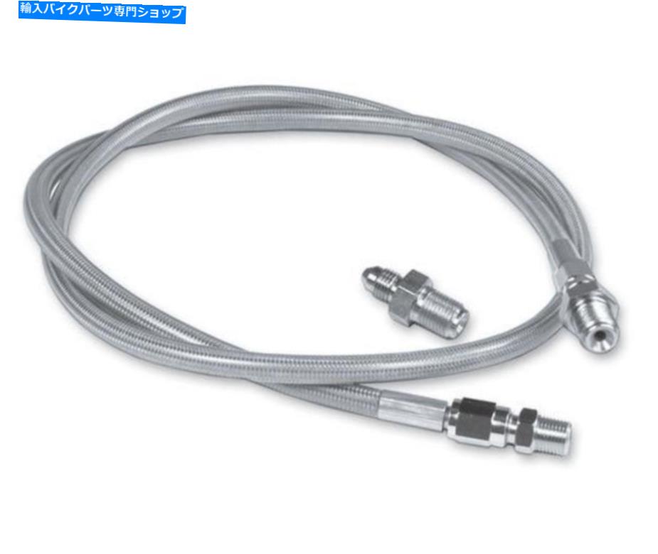 Hoses RSI Racing BL-9拡張長さブレーキライン RSI Racing BL-9 Extended Length Brake Line【並行輸入品】