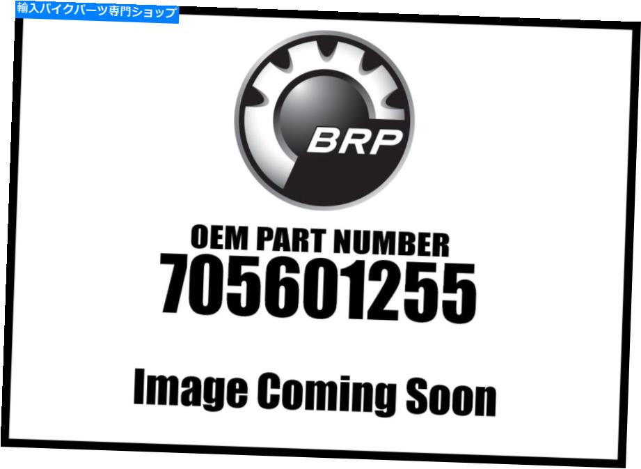 Hoses Spyder 2014 Spyder st Se5 boyau de freinブレーキライン705601255新しいOEM Spyder 2014 Spyder ST SE5 Boyau De Frein Brake Line 705601255 New OEM【並行輸入品】