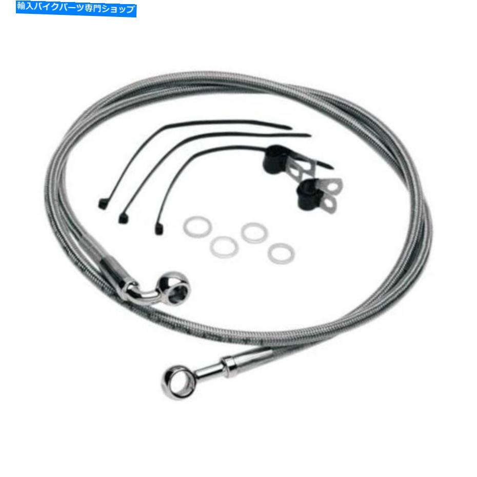 Hoses ドラッグスペシャリティ1741-0874 Drag Specialties 1741-0874【並行輸入品】