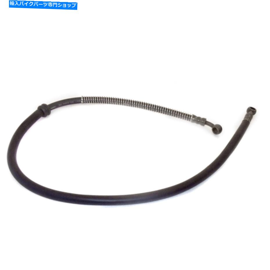 Hoses Kiden、Zontes(brhsf008)用のフロントブレーキホース860mm Front Brake Hose 860mm for Kiden, Zontes (BRHSF008)【並行輸入品】