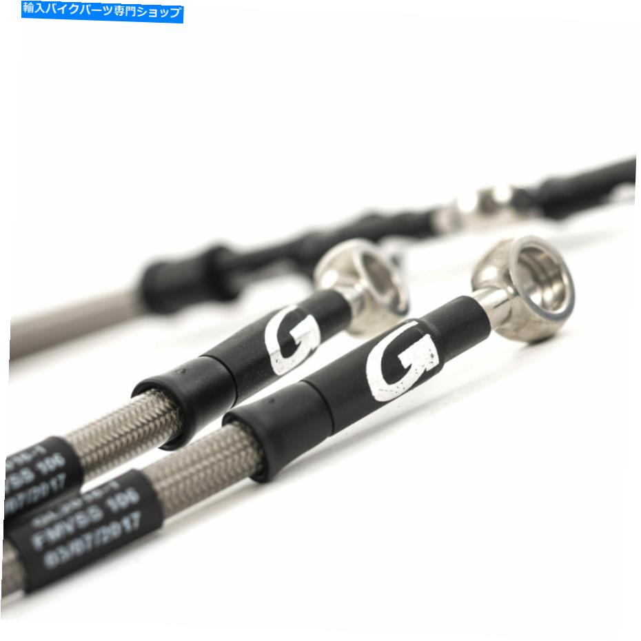 Hoses グッドリッジステンレスブレーキラインフロントスズキGSXR600 GSXR750 2007-10 SU0607-2FC GOODRIDGE STAINLESS BRAKE LINES FRONT SUZUKI GSXR600 GSXR750 2007-10 SU0607-2FC【並行輸入品】