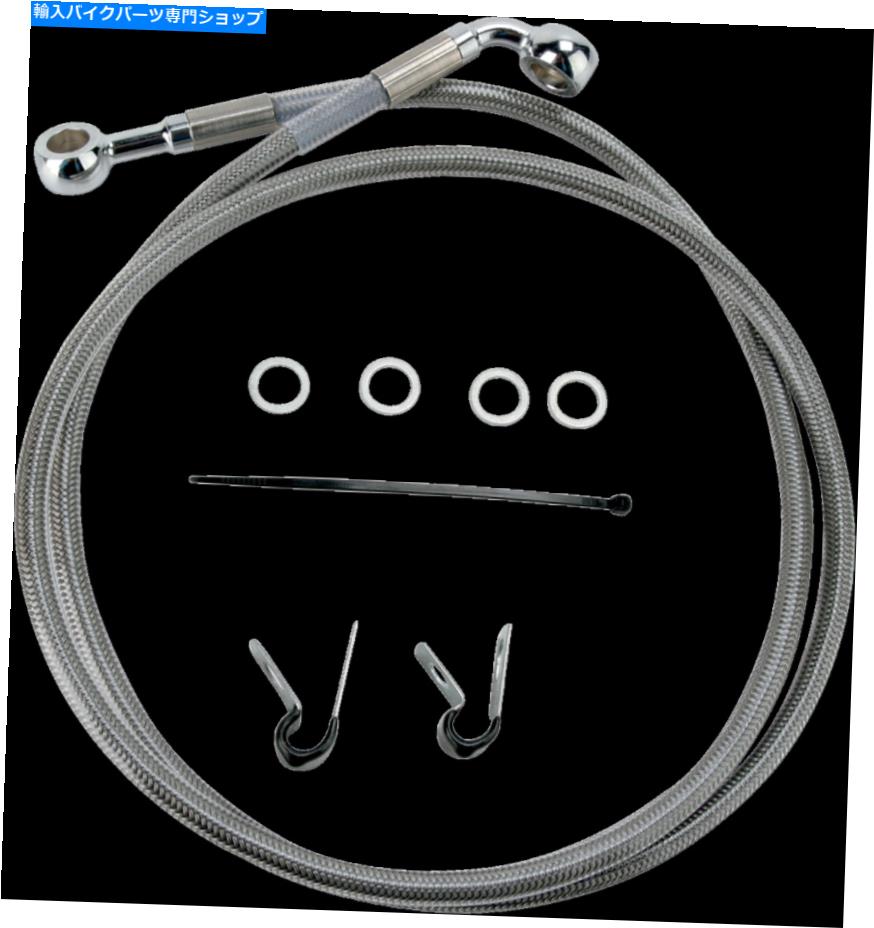 Hoses ドラッグ+4 45 3/4エクステンレイドステンレスアッパーブレーキラインハーレースポーツスターXL 04-13 Drag +4 45 3/4 Ext Braided Stainless Upper Brake Line Harley Sportster XL 04-13【並行輸入品】