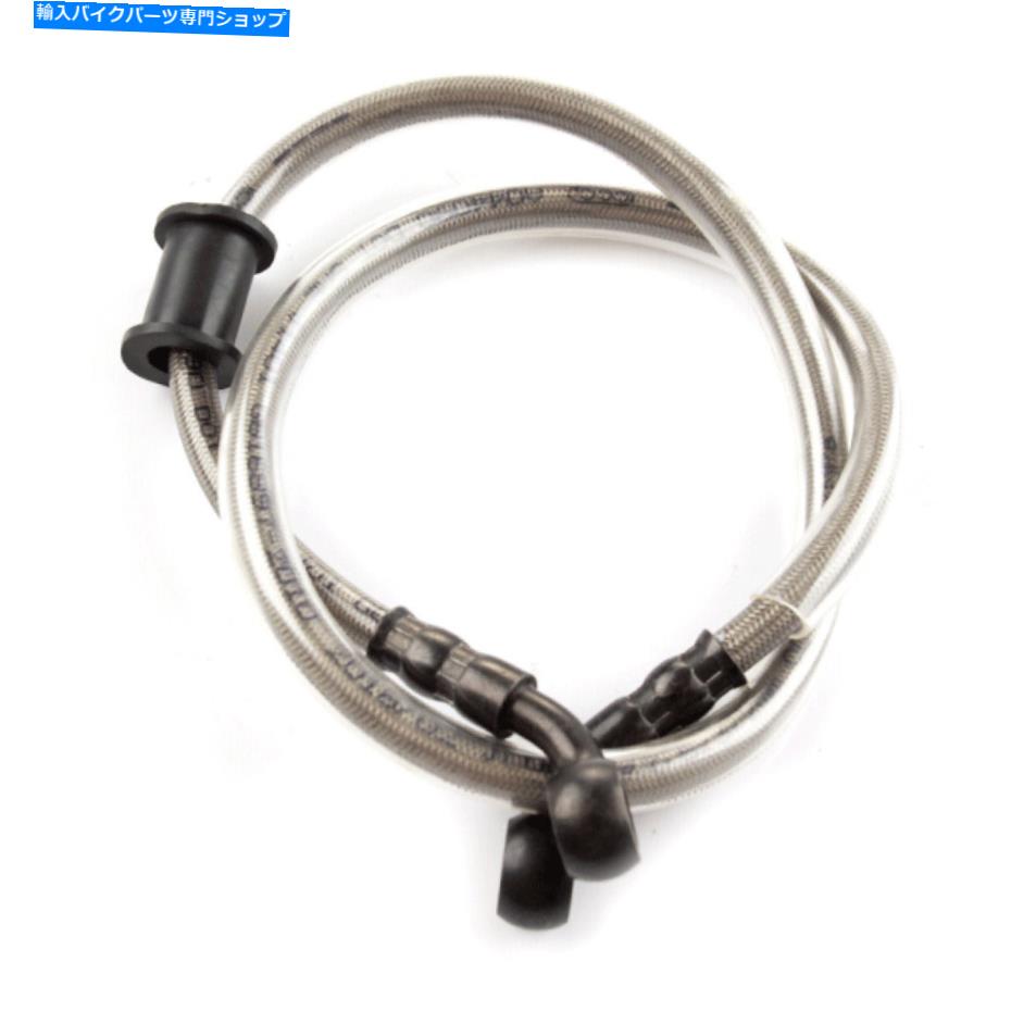 Hoses Lexmotoのリアブレーキホース（Calliperへの比例制御バルブ）（BRHSR068） Rear Brake Hose (Proportioning Control Valve To Calliper) for Lexmoto (BRHSR068)【並行輸入品】