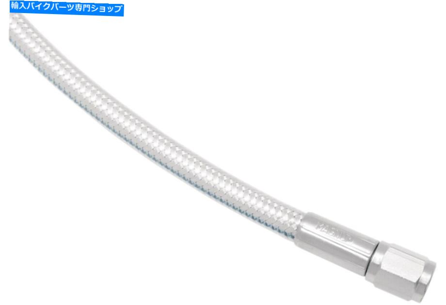 Hoses マグナムスターリングクロマイトIIユニバーサルブレーキライン3517 Magnum Sterling Chromite II Universal Brake Line 3517【並行輸入品】 41,470円