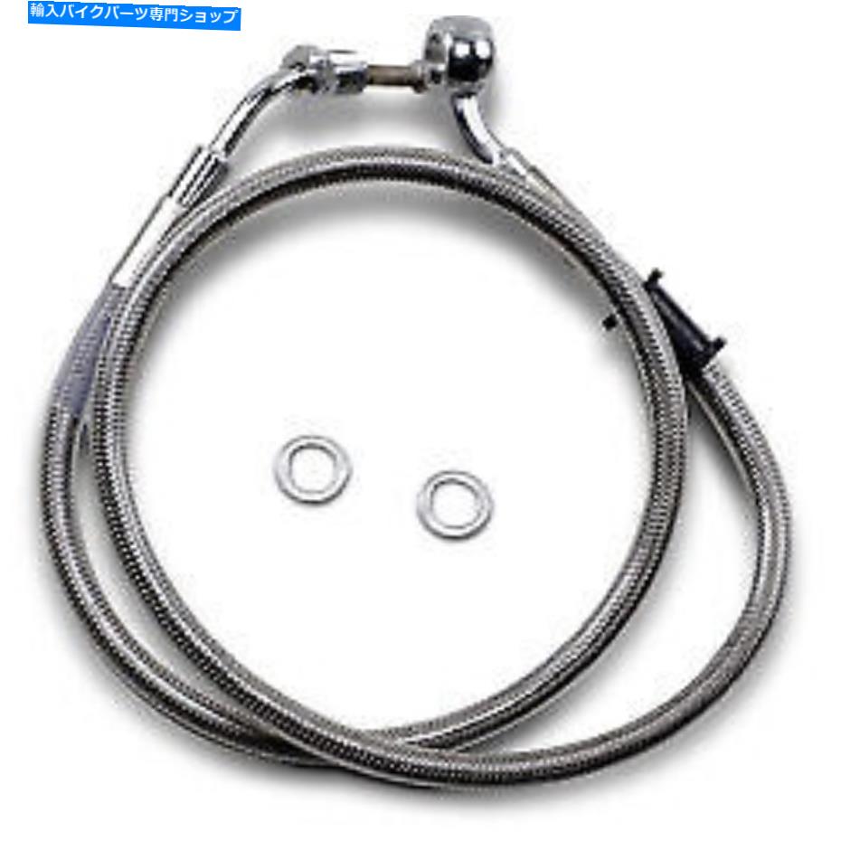 Hoses ドラッグスペシャリティ33 3/4 \