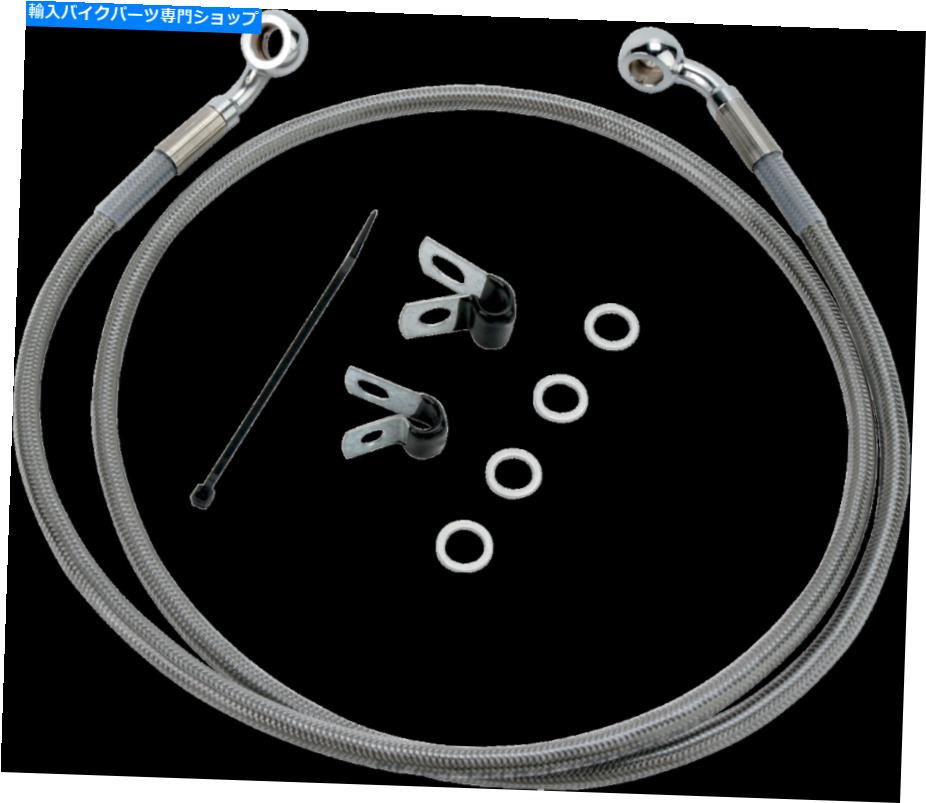 Hoses ドラッグスペシャリティ拡張ステンレススチールフロントブレーキラインキット48 3/8インチ。クリア Drag Specialties Extended Stainless Steel Front Brake Line Kit 48 3/8in. Clear【並行輸入品】