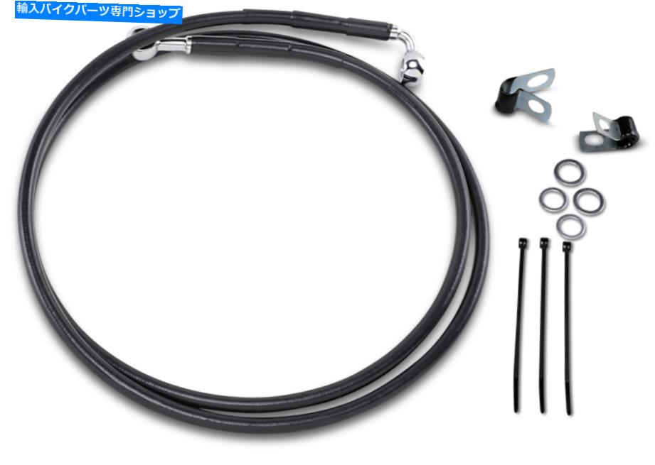 Hoses ドラッグスペシャリティ拡張ステンレス鋼フロントブレーキラインキット56 7/8in。黒 Drag Specialties Extended Stainless Steel Front Brake Line Kit 56 7/8in. Black【並行輸入品】