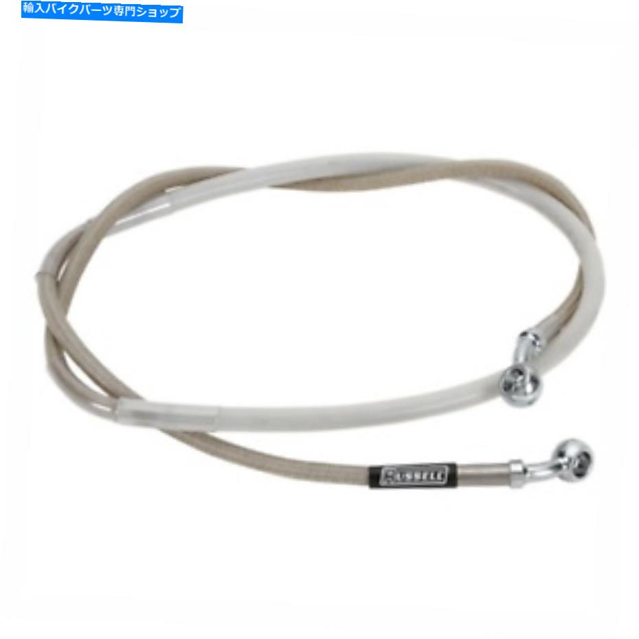 Hoses FITS 1999 HONDA CR125R CycleFlex Brake Line Kit Russell R09367 Fits 1999 Honda CR125R CycleFlex Brake Line Kit Russell R09367【並行輸入品】