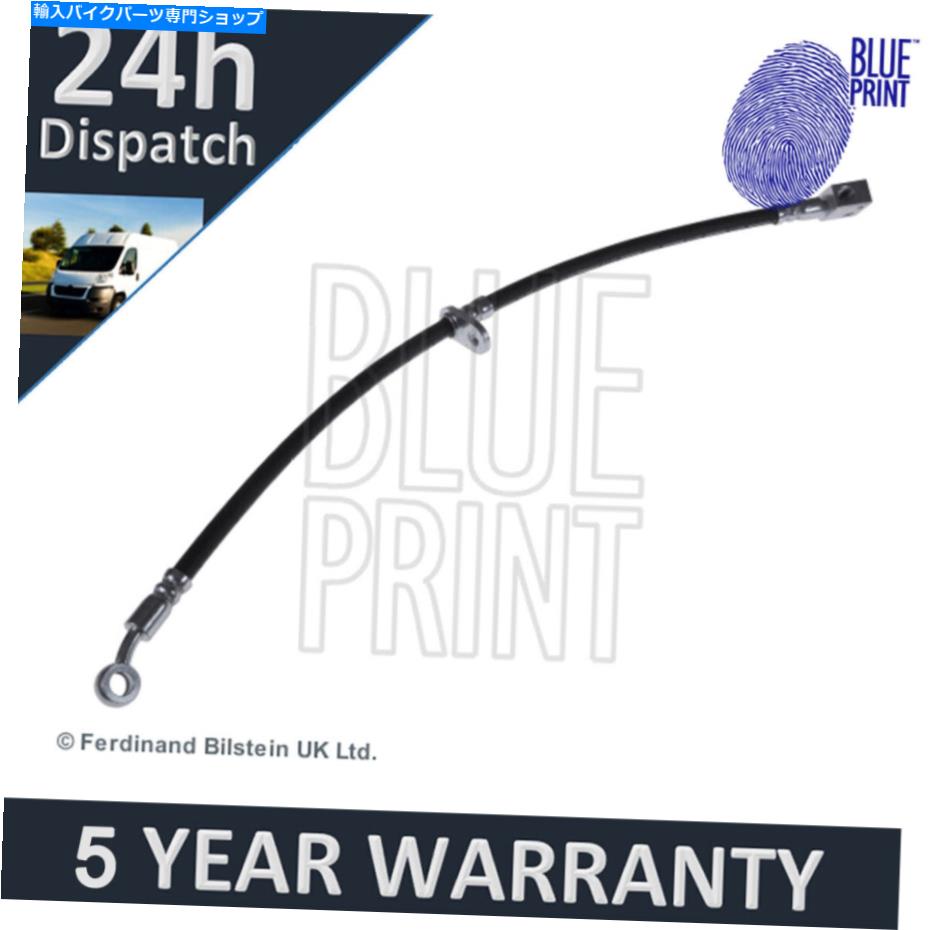 Hoses ホンダジャズ2002-2008 1.2 1.3ブループリントフロント右ブレーキホース Fits Honda Jazz 2002-2008 1.2 1.3 Blue Print Front Right Brake Hose【並行輸入品】