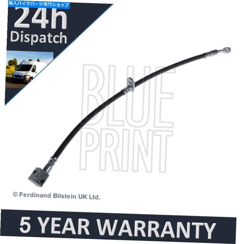 Hoses Honda Jazz 2002-2008 City 2003-2008 1.2 1.3 PureVue Brake Hose＃3 Fits Honda Jazz 2002-2008 City 2003-2008 1.2 1.3 Purevue Brake Hose #3【並行輸入品】